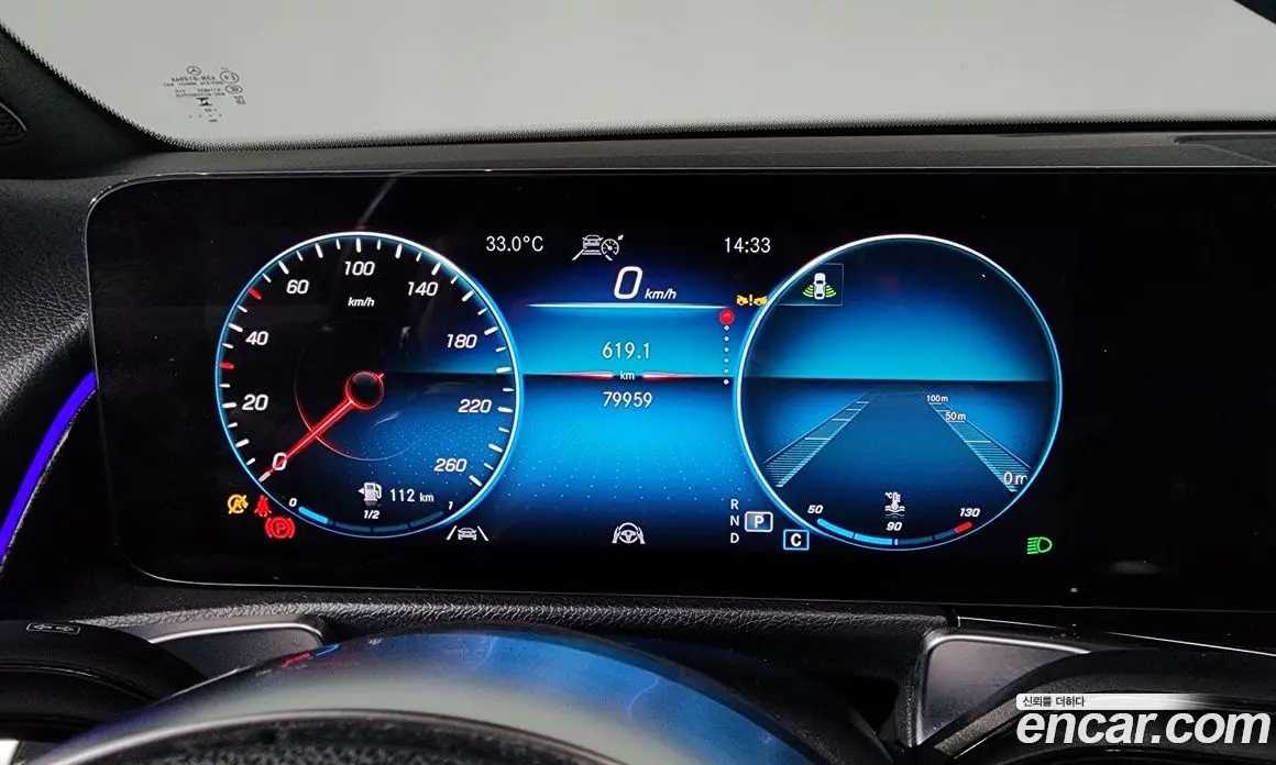 Mercedes-Benz GLB-Class 2023 2.0 автомат (гидро), фото 11