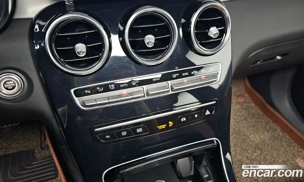 Mercedes-Benz GLC-Class 2022 1.9 автомат (гидро), фото 24