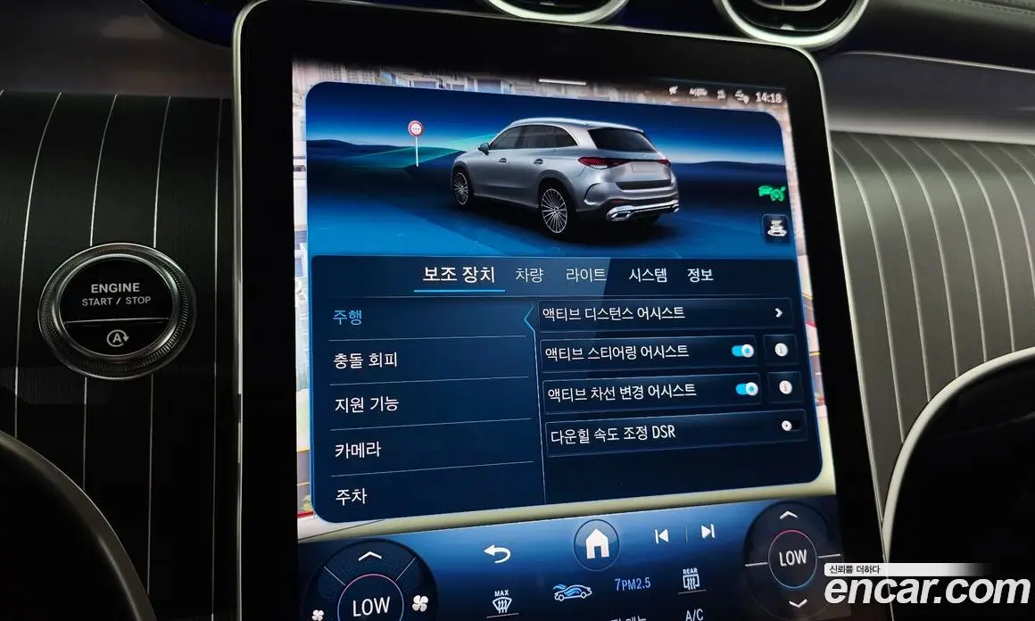 Mercedes-Benz GLC-Class 2024 2.0 автомат (гидро), фото 33