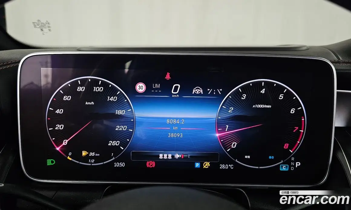 Mercedes-Benz GLC-Class 2024 2.0 автомат (гидро), фото 11