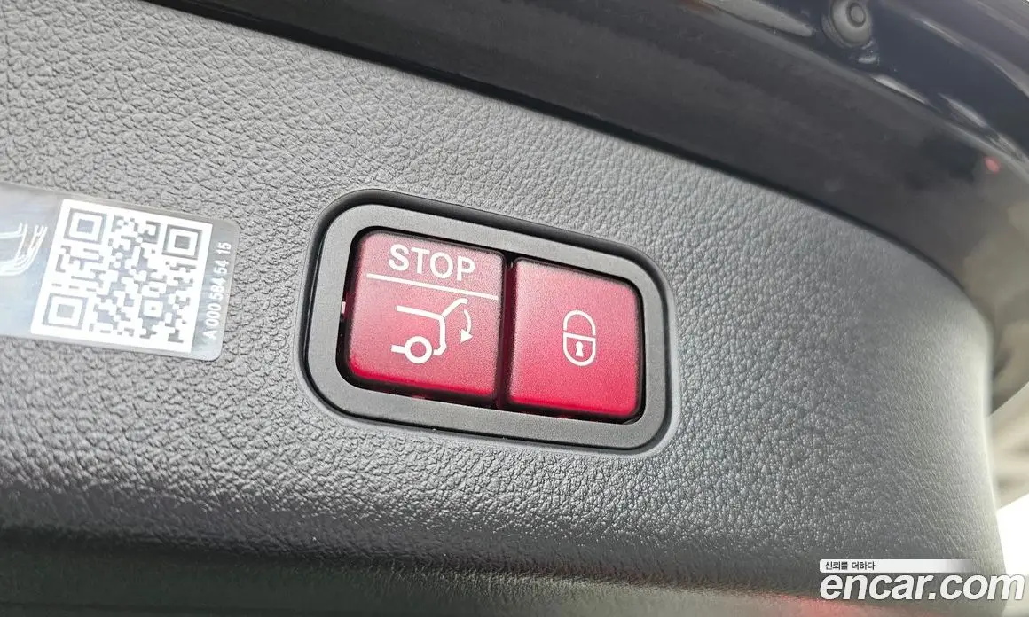 Mercedes-Benz GLC-Class 2024 2.0 автомат (гидро), фото 27