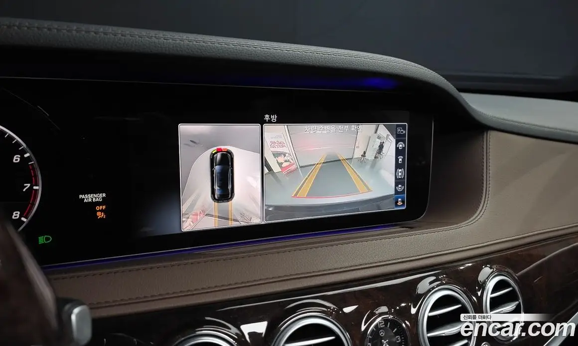 Mercedes-Benz S-Class 2019 4.0 автомат (гидро), фото 19