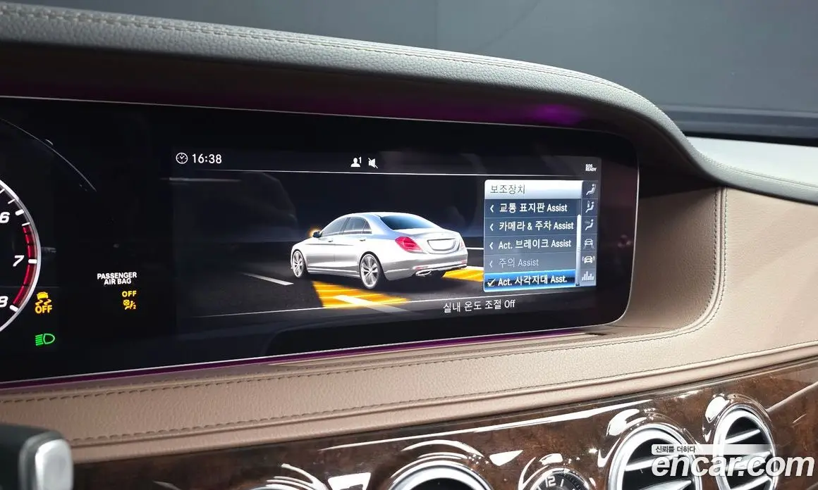 Mercedes-Benz S-Class 2019 4.0 автомат (гидро), фото 22