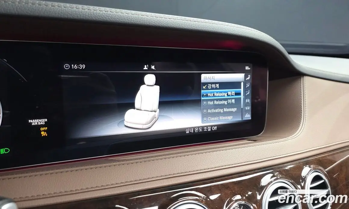 Mercedes-Benz S-Class 2019 4.0 автомат (гидро), фото 29