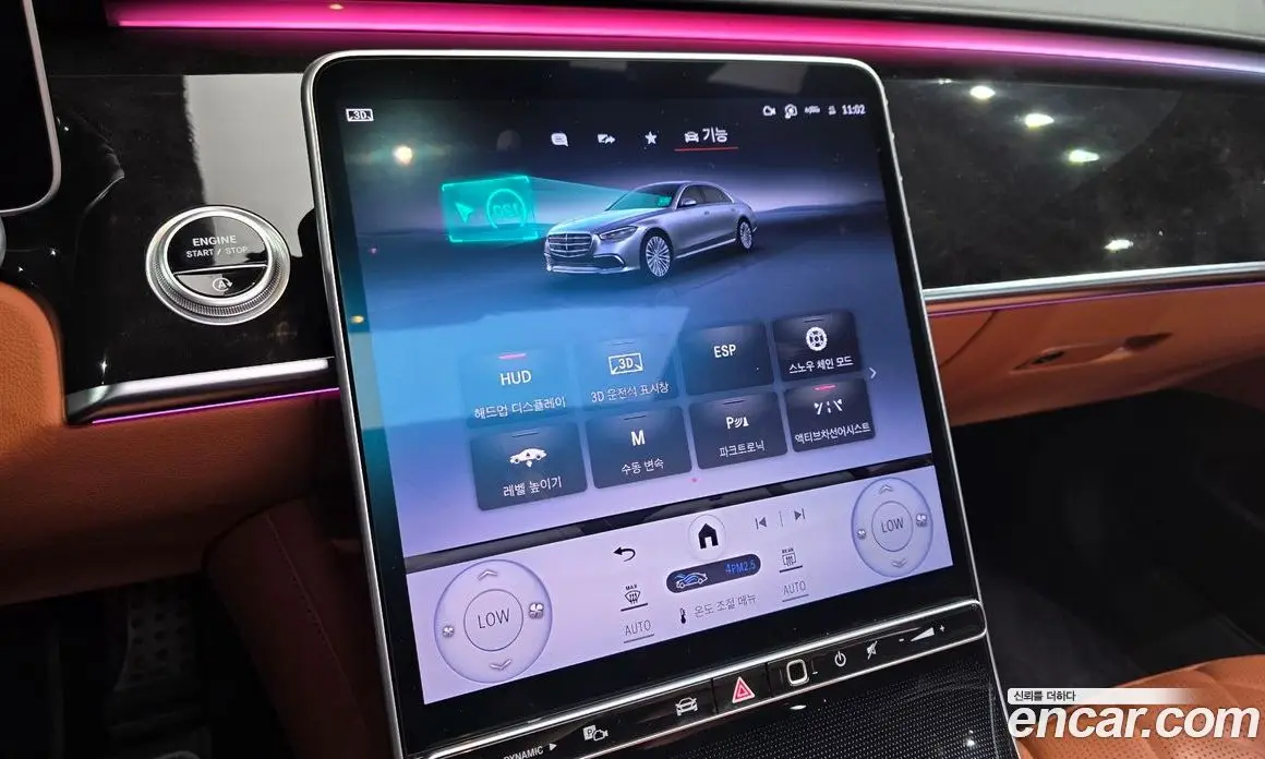 Mercedes-Benz S-Class 2022 3.0 автомат (гидро), фото 16
