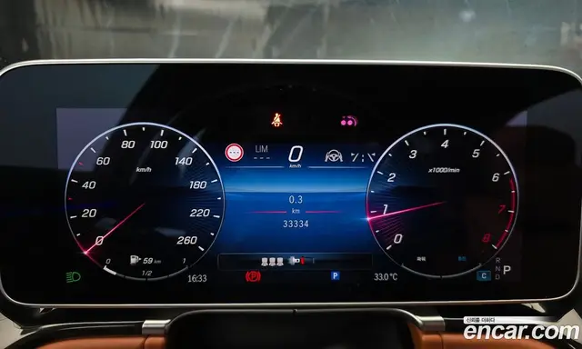 Mercedes-Benz S-Class 2022 4.0 автомат (гидро), миниатюра 11