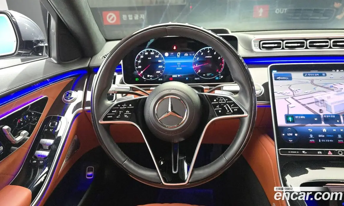 Mercedes-Benz S-Class 2022 4.0 автомат (гидро), фото 19