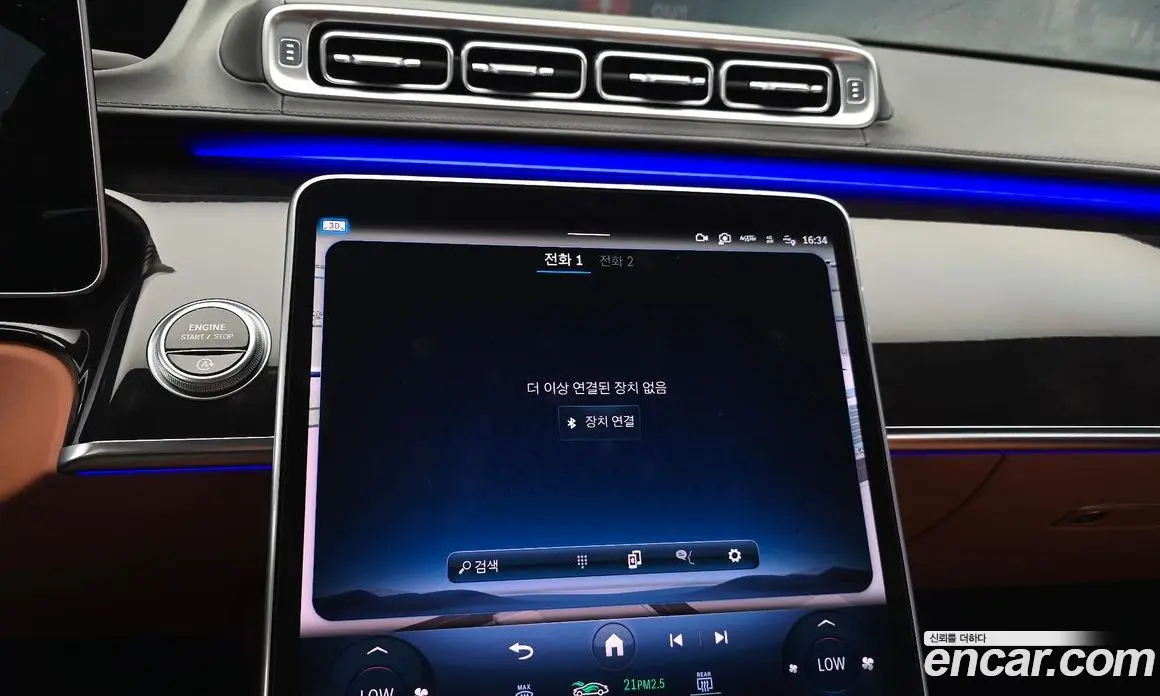 Mercedes-Benz S-Class 2022 4.0 автомат (гидро), фото 22
