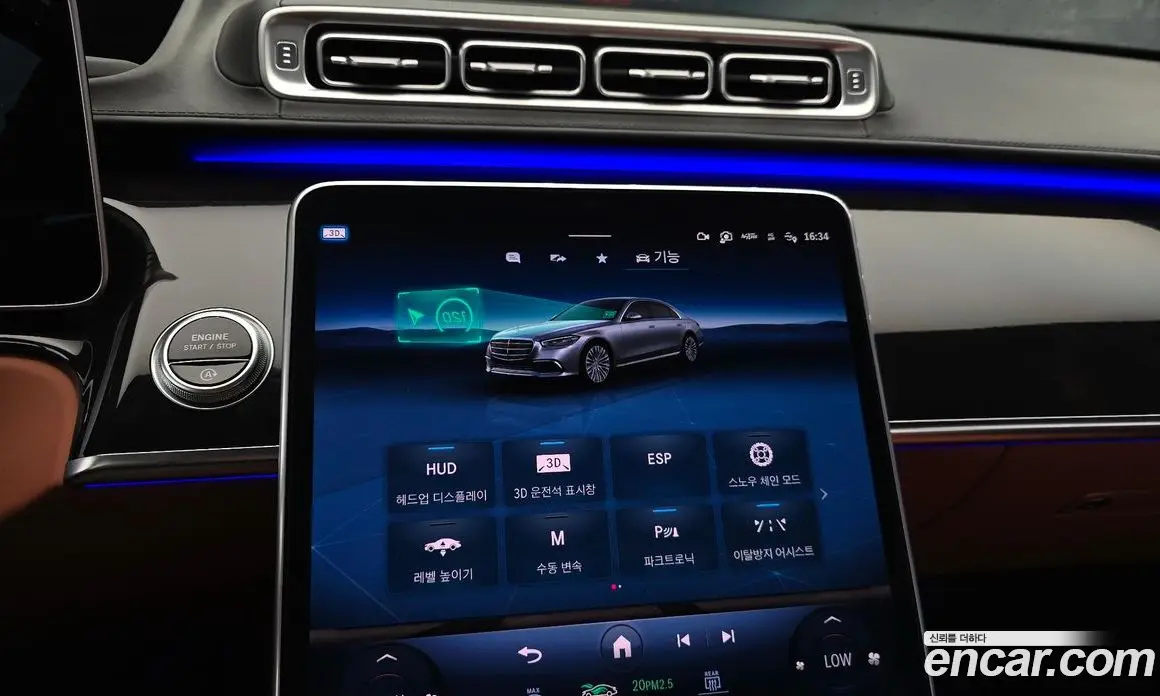 Mercedes-Benz S-Class 2022 4.0 автомат (гидро), фото 23
