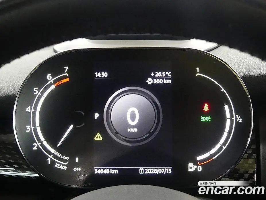 Mini Cooper 2020 2.0 автомат (гидро), фото 11