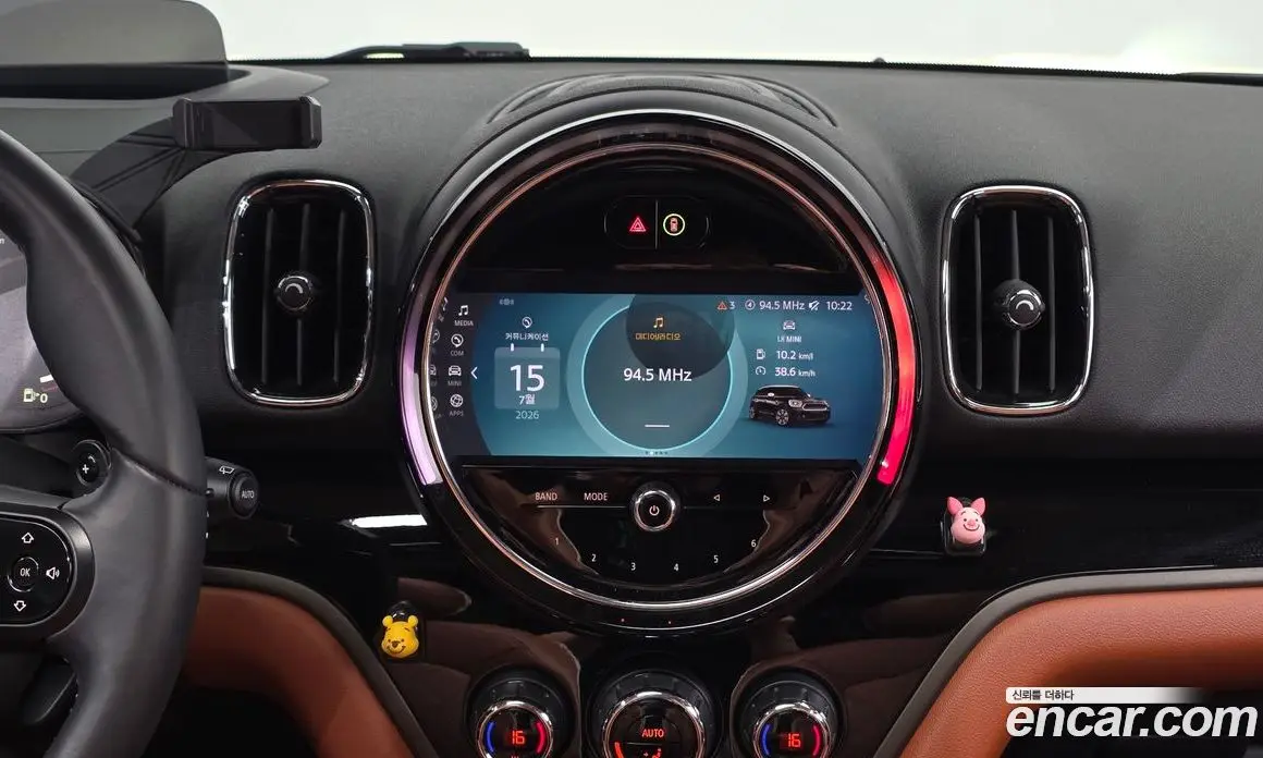 Mini Countryman 2021 2.0 автомат (гидро), фото 21