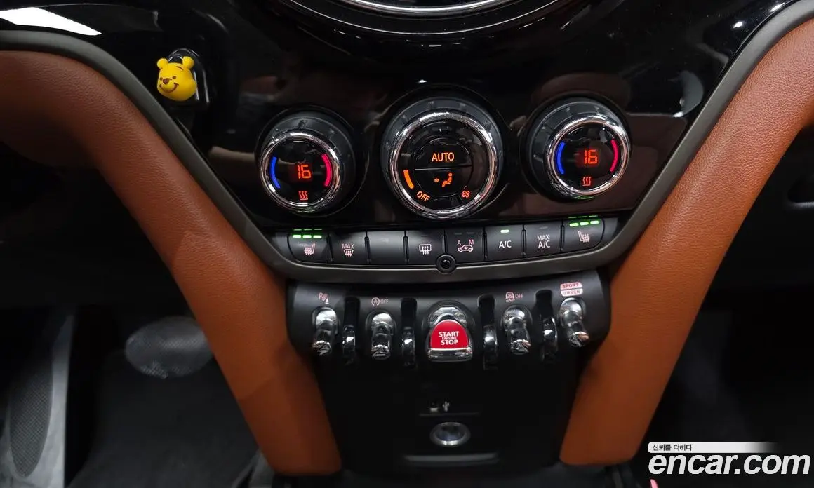 Mini Countryman 2021 2.0 автомат (гидро), фото 24