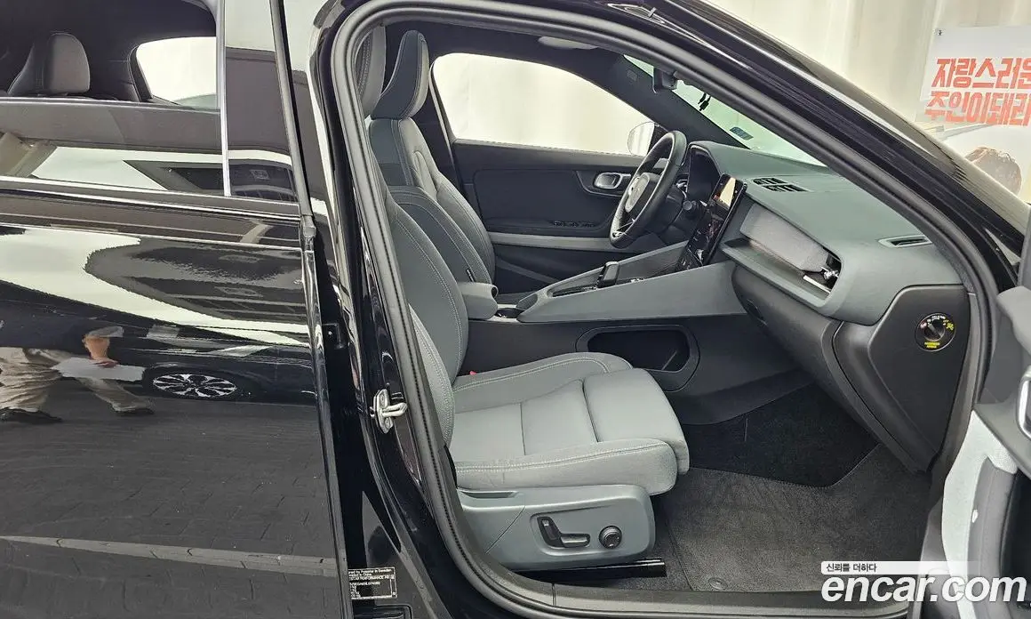 Polestar Polestar 2 2022 0.2 автомат (гидро), фото 16