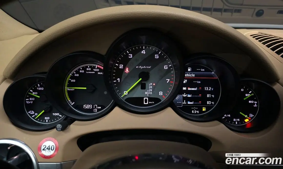 Porsche Cayenne 2015 3.0 автомат (гидро), фото 8
