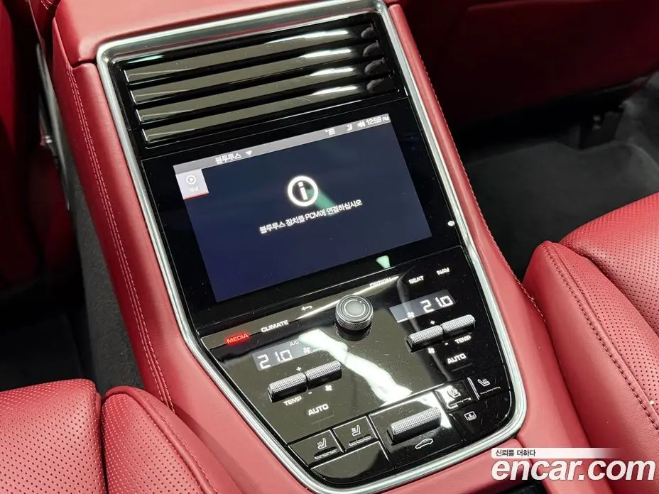 Porsche Panamera 2021 2.9 автомат (гидро), фото 14 Porsche Panamera 2021 2.9 автомат (гидро), фото 14