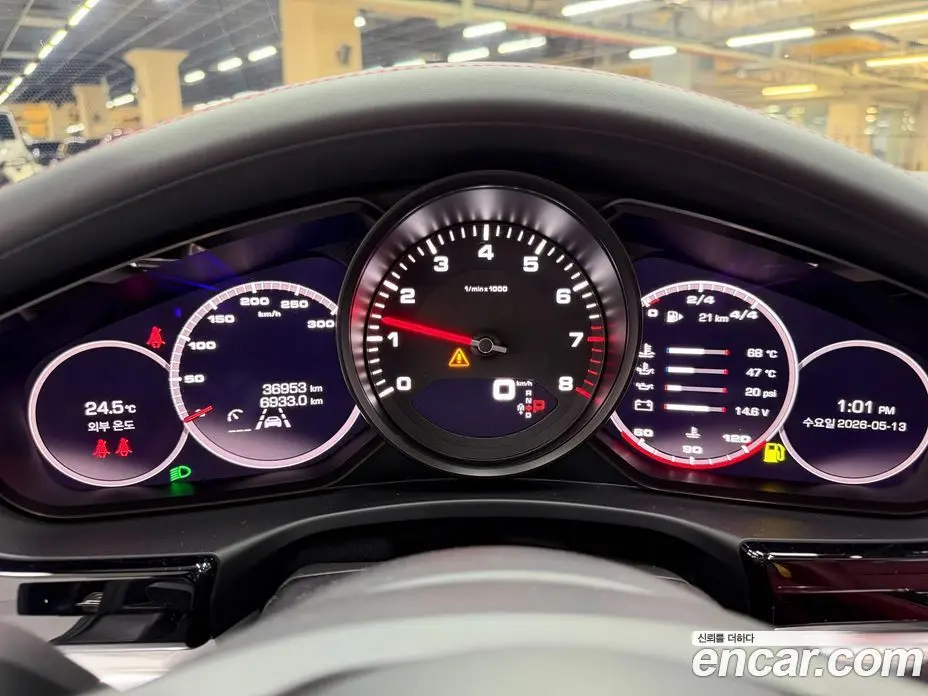 Porsche Panamera 2021 2.9 автомат (гидро), фото 15 Porsche Panamera 2021 2.9 автомат (гидро), фото 15