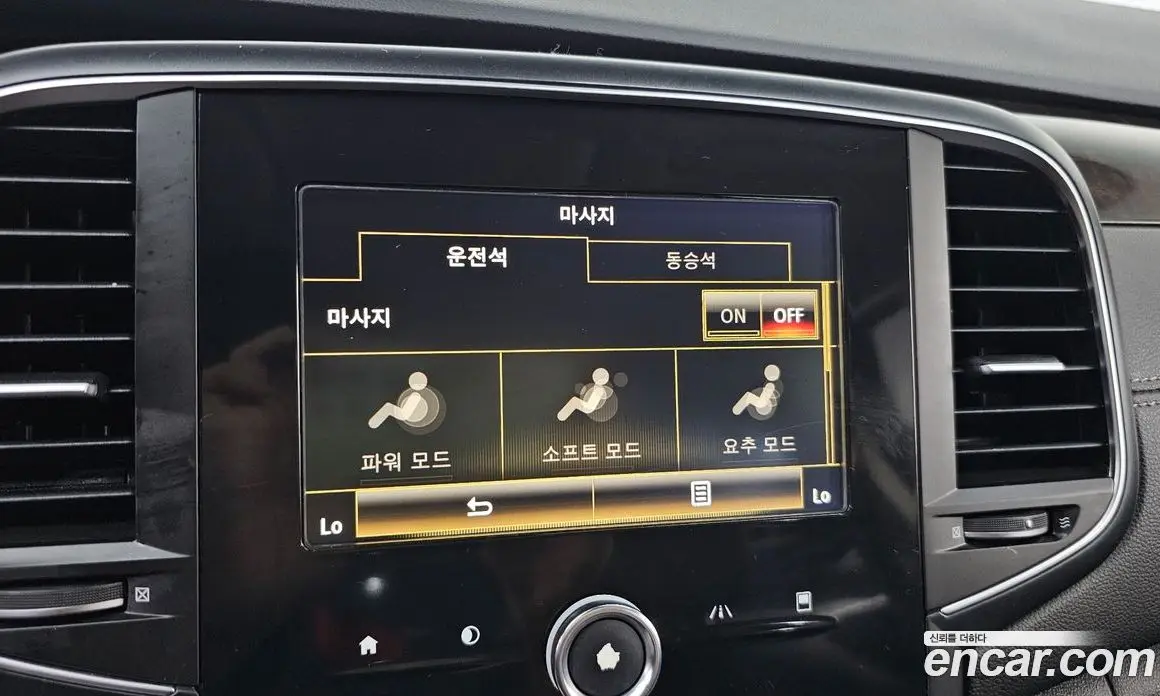 Renault (Samsung) SM6 2016 2.0 автомат (гидро), фото 30