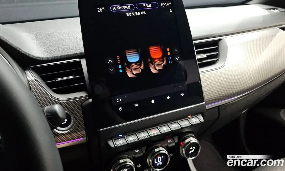 Renault (Samsung) XM3 2024 1.6 автомат (гидро), фото 22