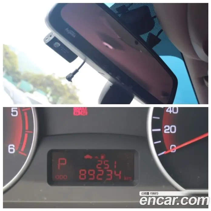 SsangYong Korando 2015 2.0 автомат (гидро), фото 6