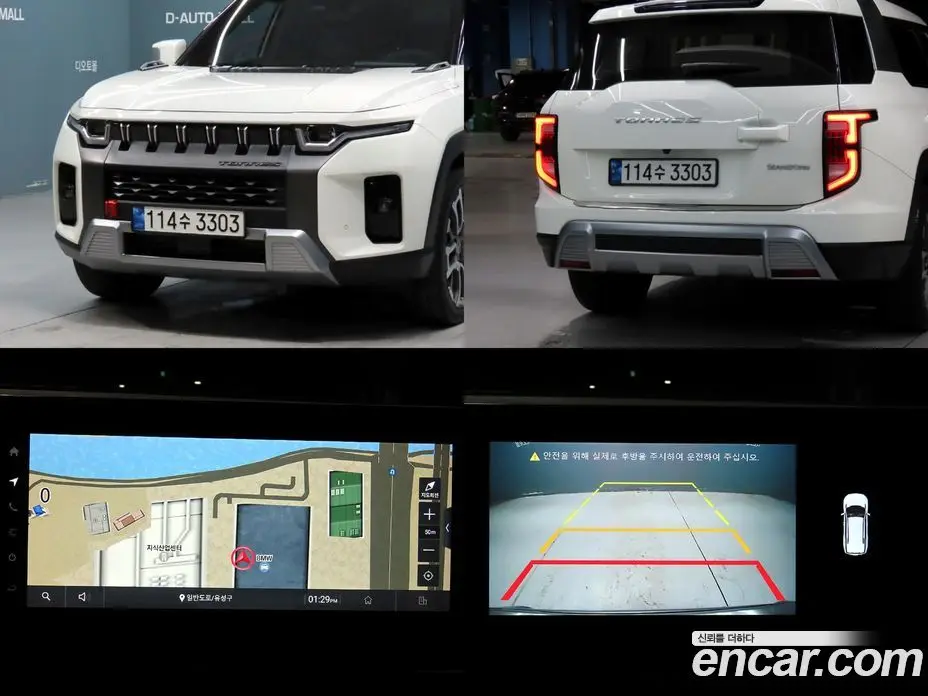 SsangYong Torres 2022 1.5 автомат (гидро), фото 19
