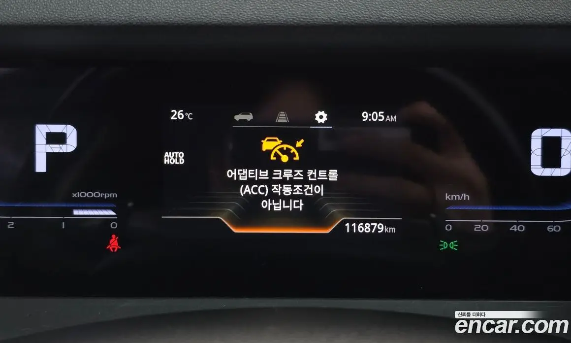 SsangYong Torres 2022 1.5 автомат (гидро), фото 8