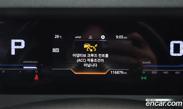 SsangYong Torres 2022 1.5 автомат (гидро), миниатюра 8