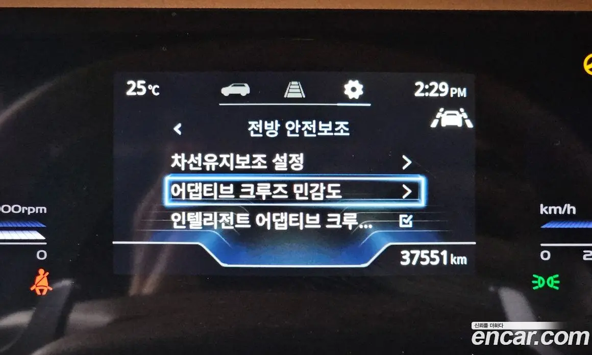 SsangYong Torres 2023 1.5 автомат (гидро), фото 28
