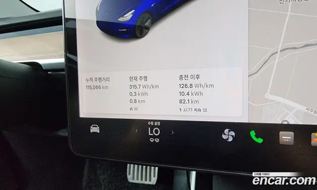 Tesla Model 3 2020 автомат (гидро), миниатюра 11