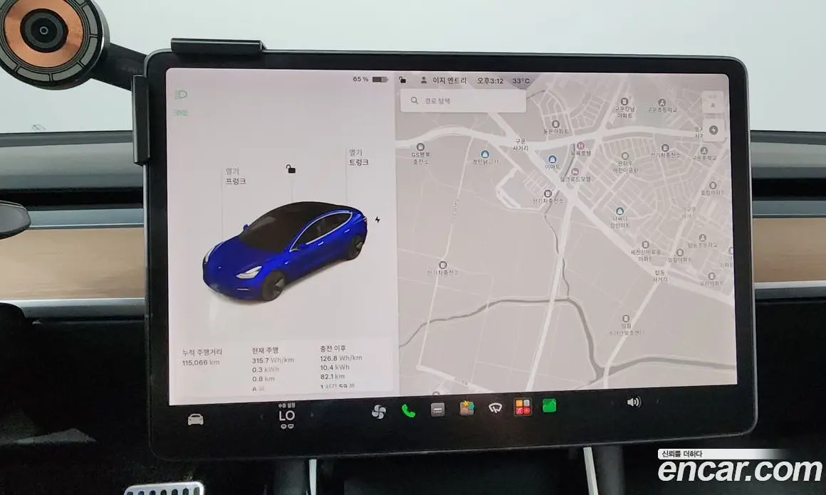 Tesla Model 3 2020 автомат (гидро), фото 18