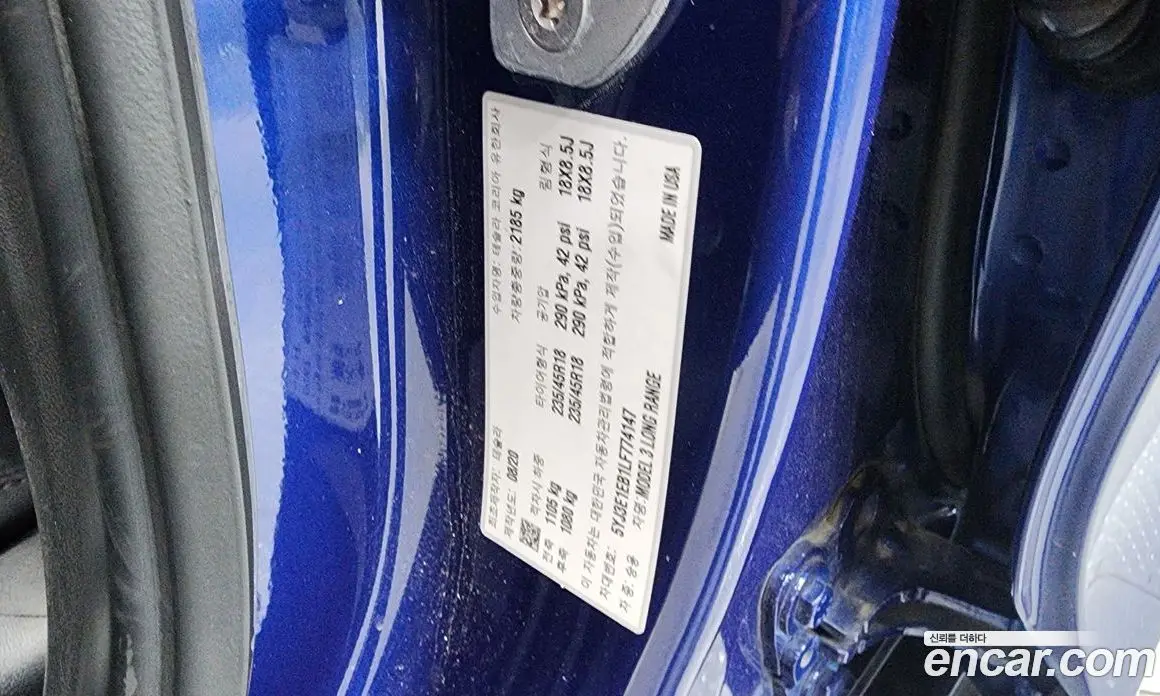Tesla Model 3 2020 автомат (гидро), фото 26