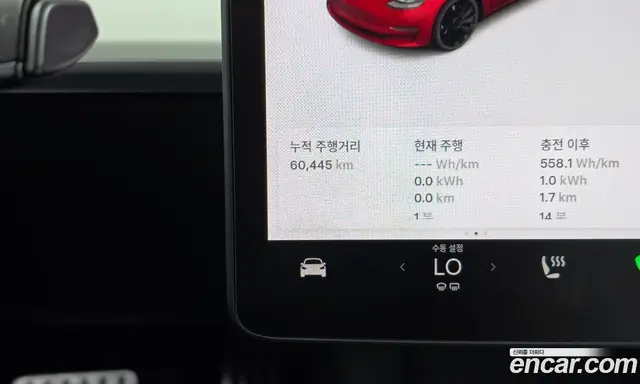 Tesla Model 3 2021 0.2 автомат (гидро), миниатюра 10