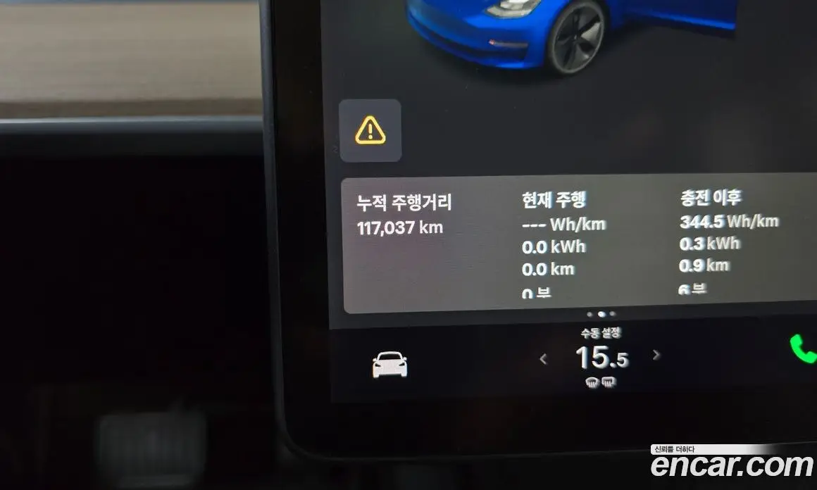 Tesla Model 3 2021 0.2 автомат (гидро), фото 11