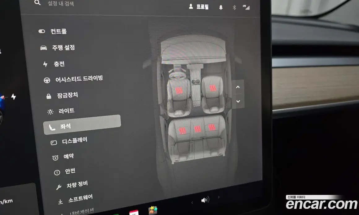 Tesla Model 3 2021 0.2 автомат (гидро), фото 21