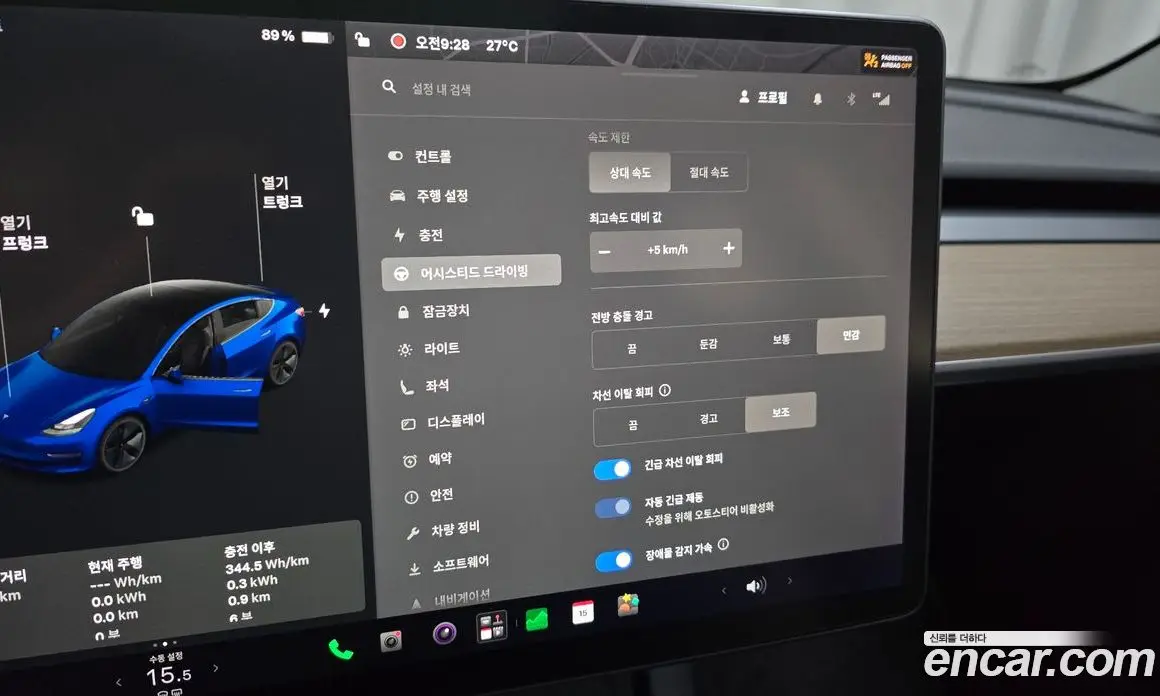 Tesla Model 3 2021 0.2 автомат (гидро), фото 24