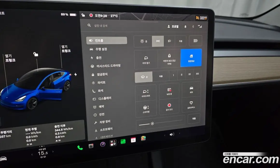 Tesla Model 3 2021 0.2 автомат (гидро), фото 25