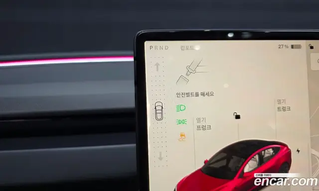 Tesla Model 3 2024 0.2 автомат (гидро), миниатюра 12