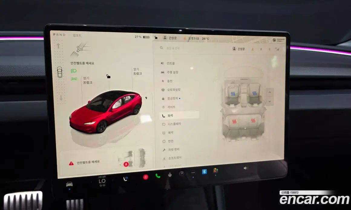 Tesla Model 3 2024 0.2 автомат (гидро), фото 25