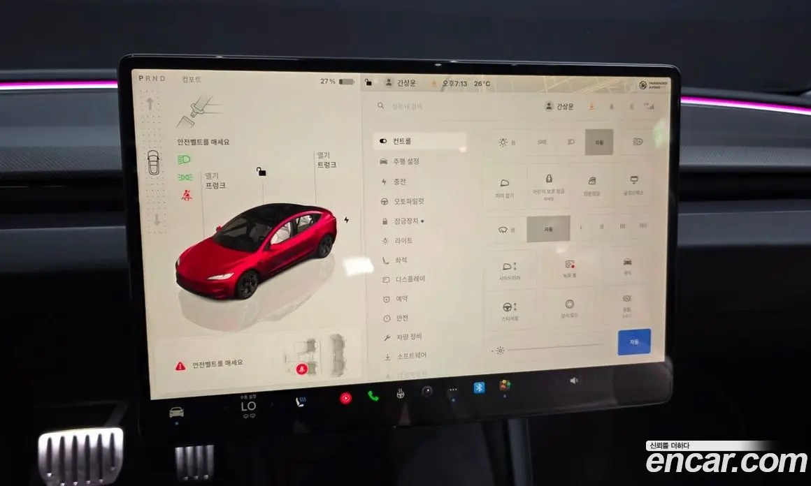 Tesla Model 3 2024 0.2 автомат (гидро), фото 29