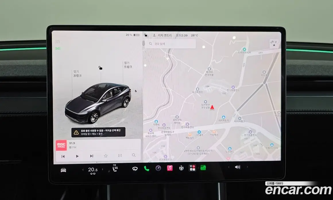 Tesla Model Y 2025 0.2 автомат (гидро), фото 20
