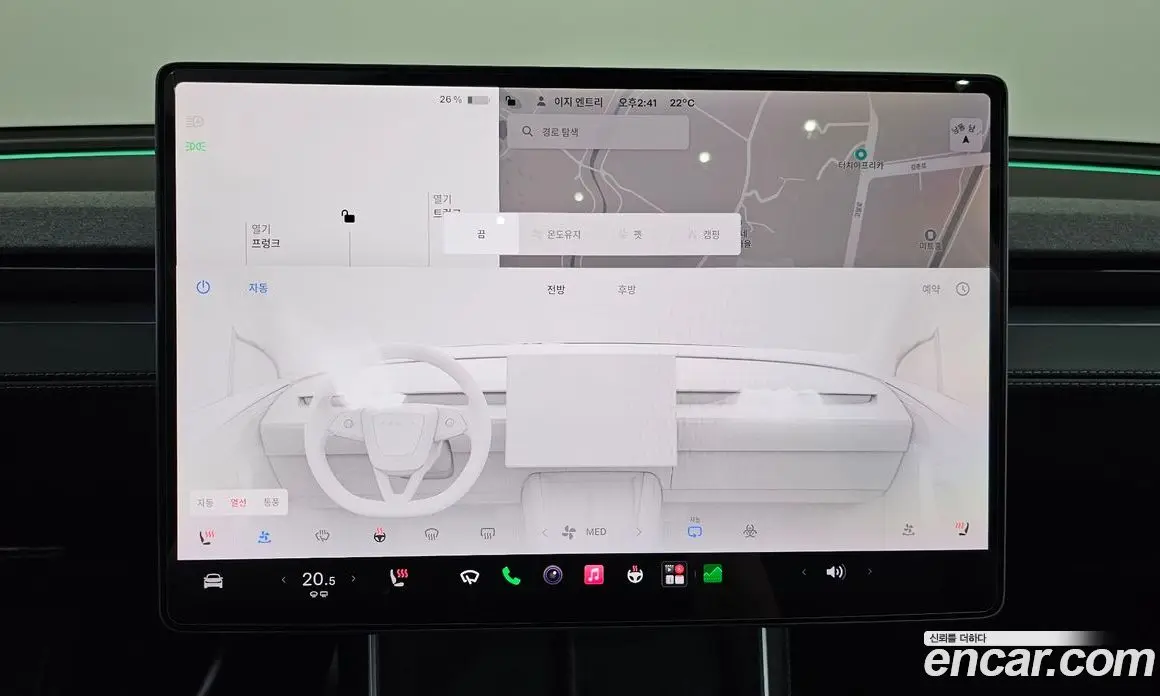 Tesla Model Y 2025 0.2 автомат (гидро), фото 23