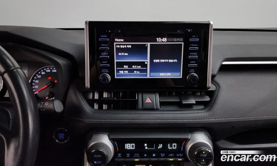 Toyota RAV4 2019 2.5 автомат (гидро), фото 18
