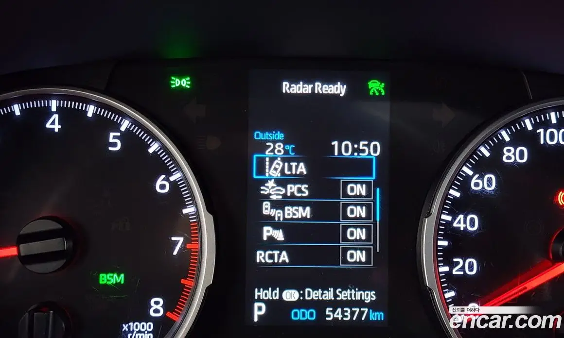 Toyota RAV4 2019 2.5 автомат (гидро), фото 25