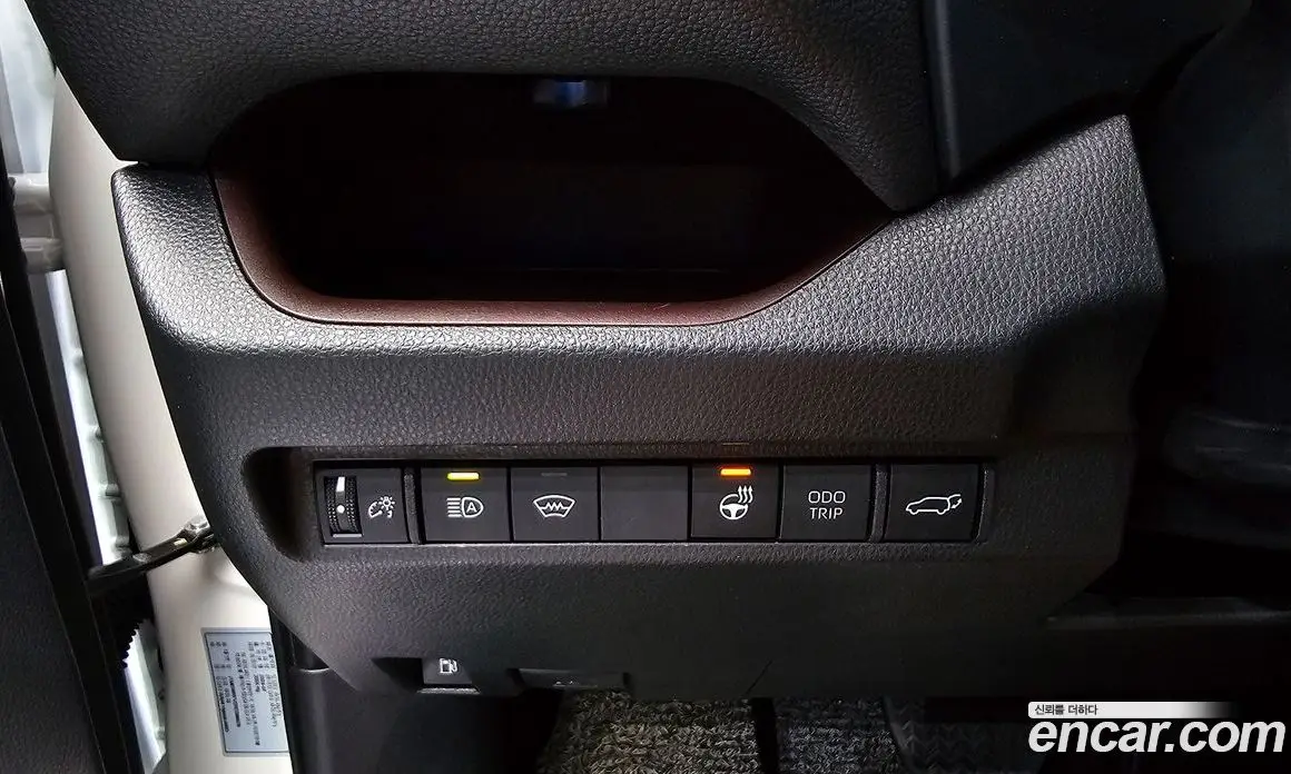 Toyota RAV4 2024 2.5 автомат (гидро), фото 22