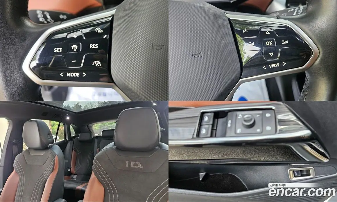 Volkswagen ID.4 2022 0.2 автомат (гидро), фото 19