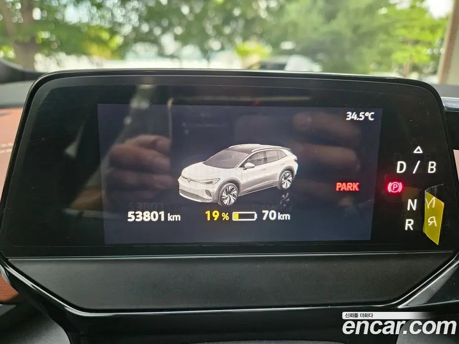 Volkswagen ID.4 2022 0.2 автомат (гидро), фото 8