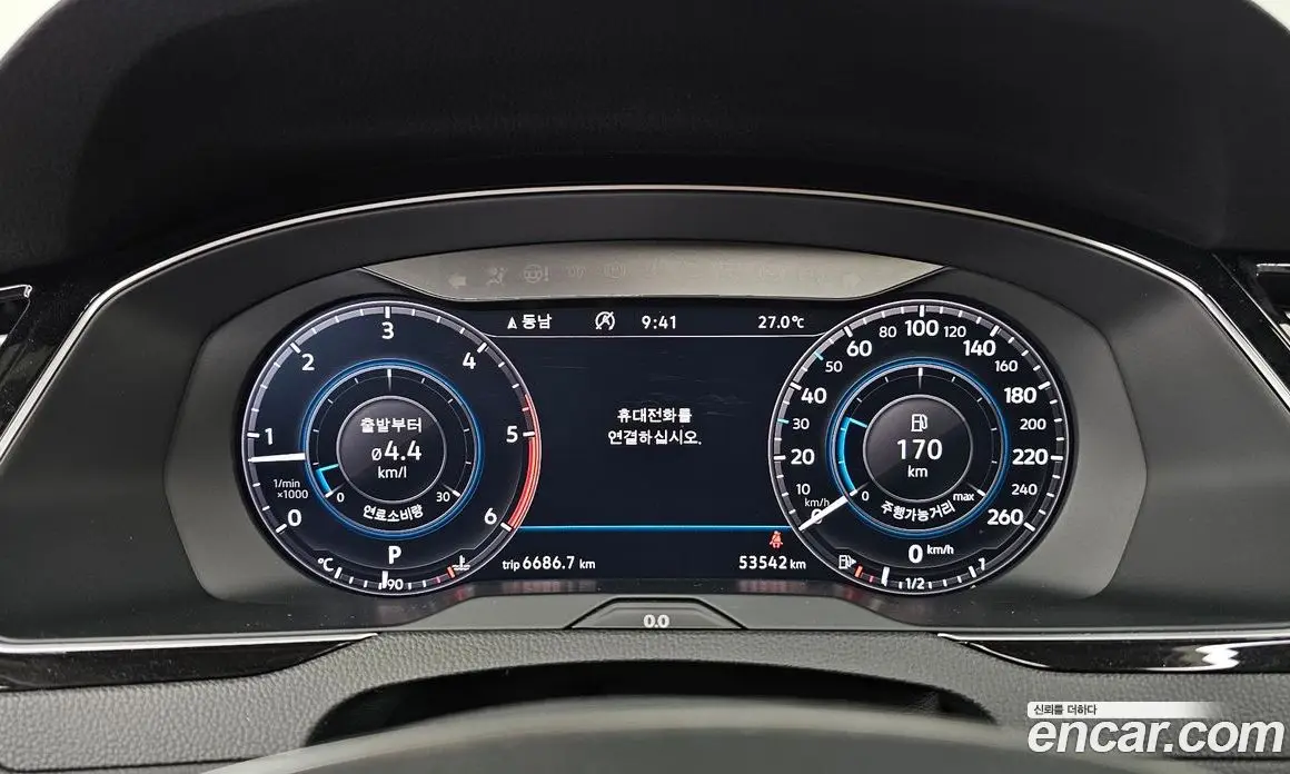 Volkswagen Passat 2018 2.0 автомат (гидро), фото 11
