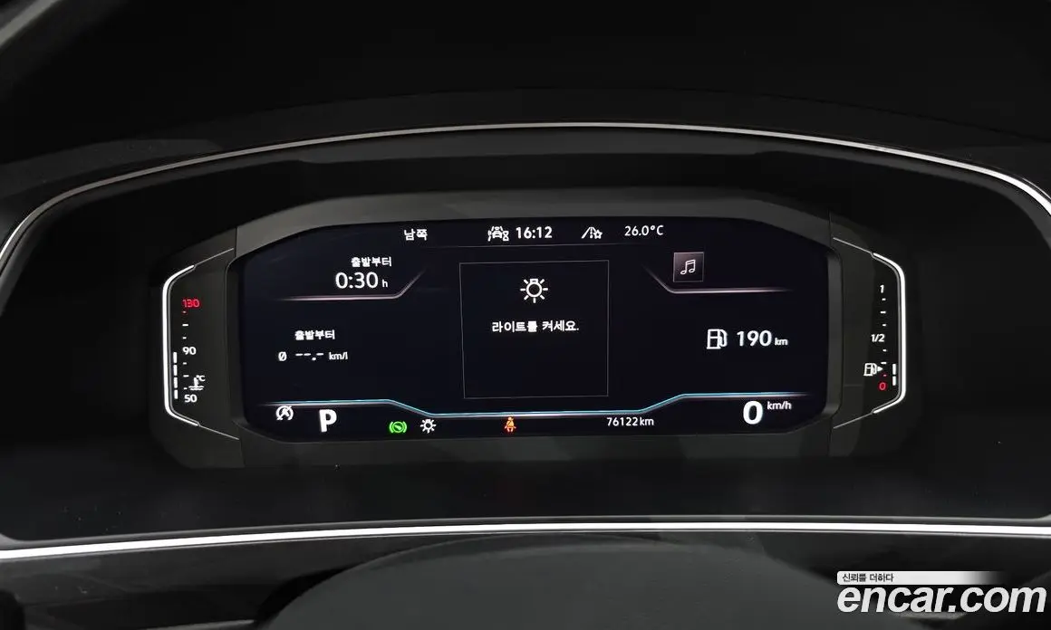 Volkswagen Tiguan 2023 2.0 автомат (гидро), фото 11
