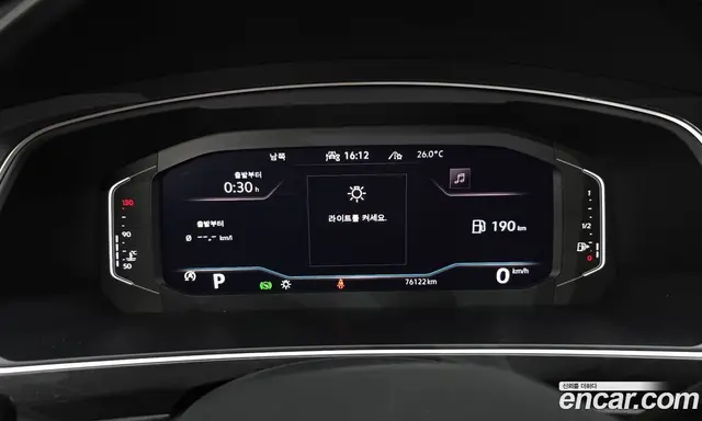 Volkswagen Tiguan 2023 2.0 автомат (гидро), миниатюра 11
