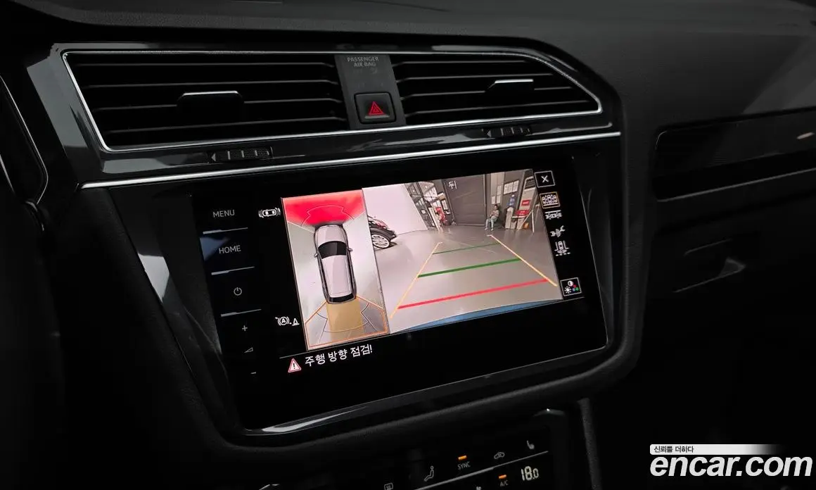 Volkswagen Tiguan 2023 2.0 автомат (гидро), фото 22