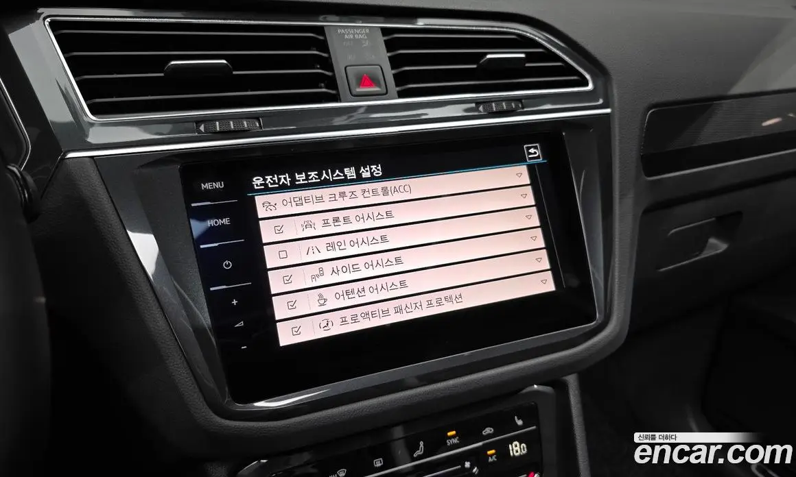 Volkswagen Tiguan 2023 2.0 автомат (гидро), фото 32